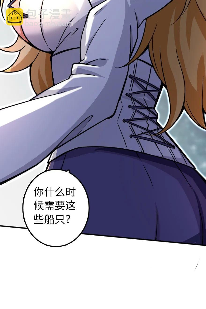 139 救援计划20