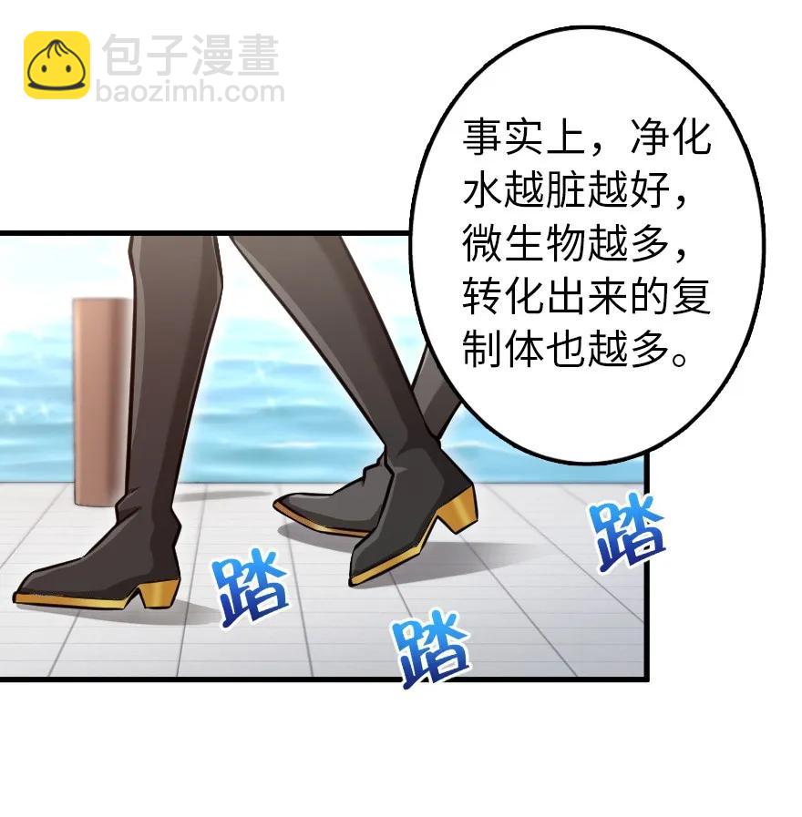 139 救援计划7
