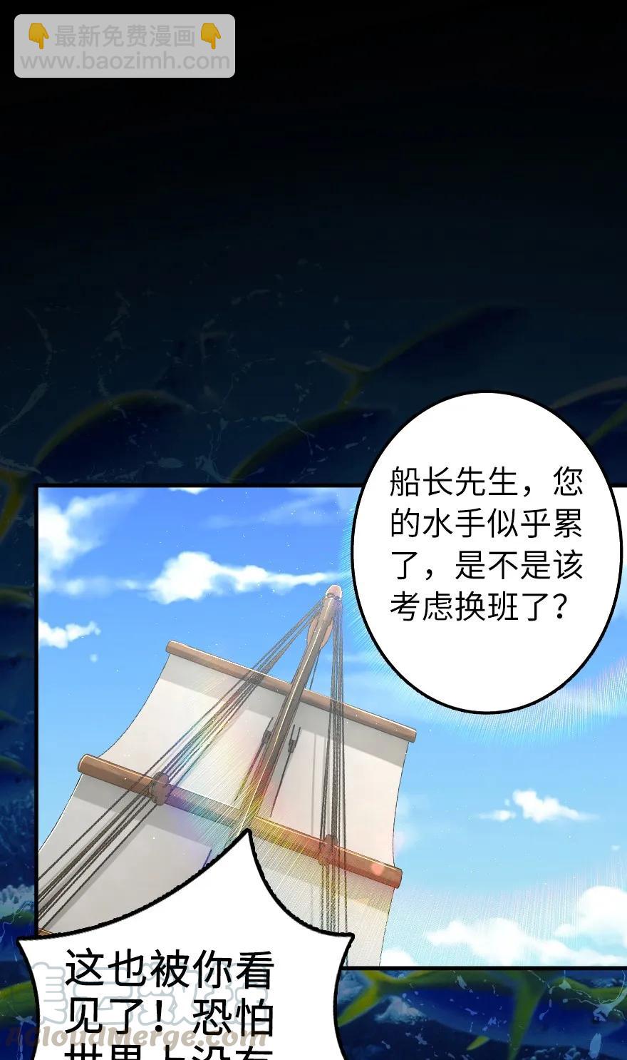 159 迎接方式12