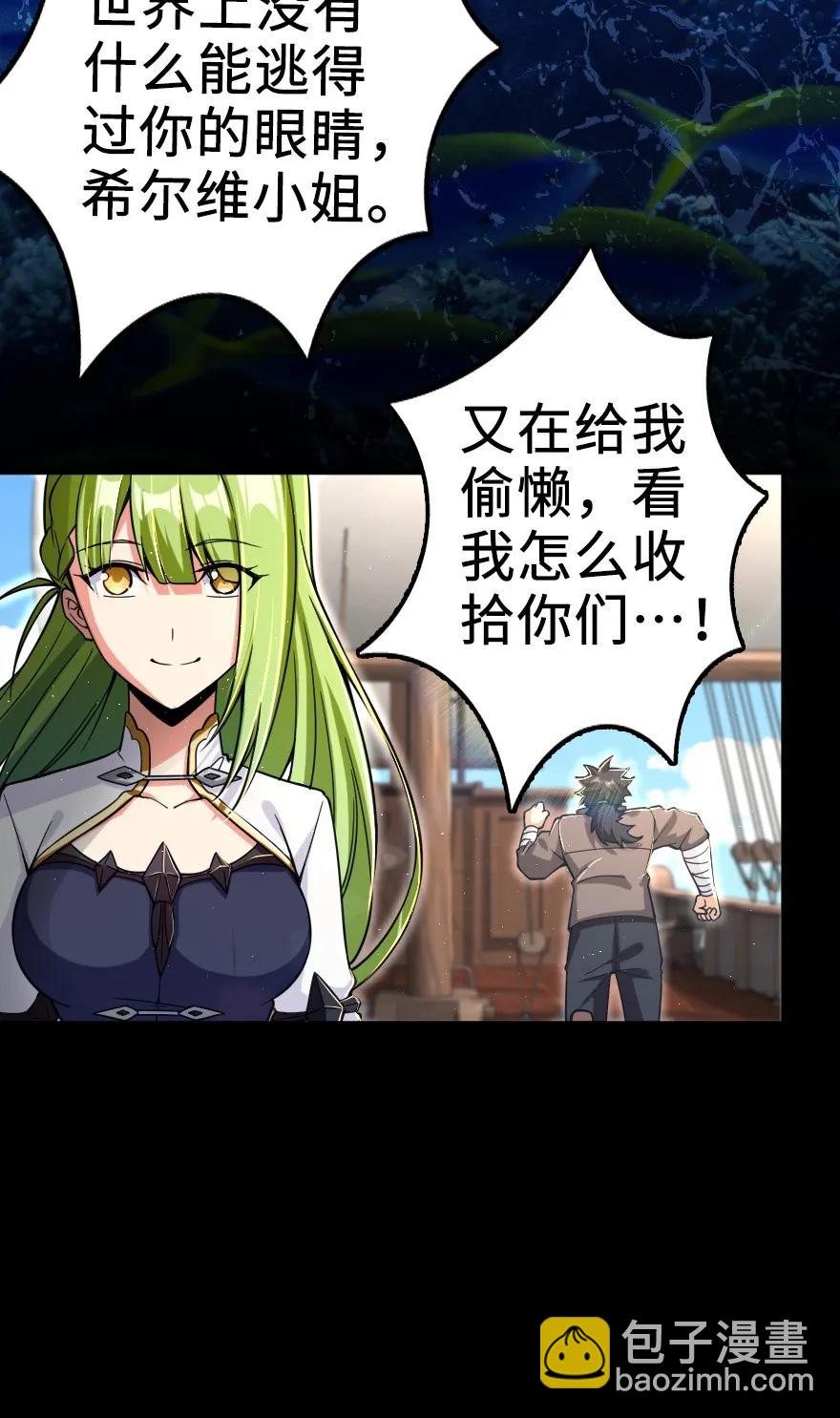 159 迎接方式13
