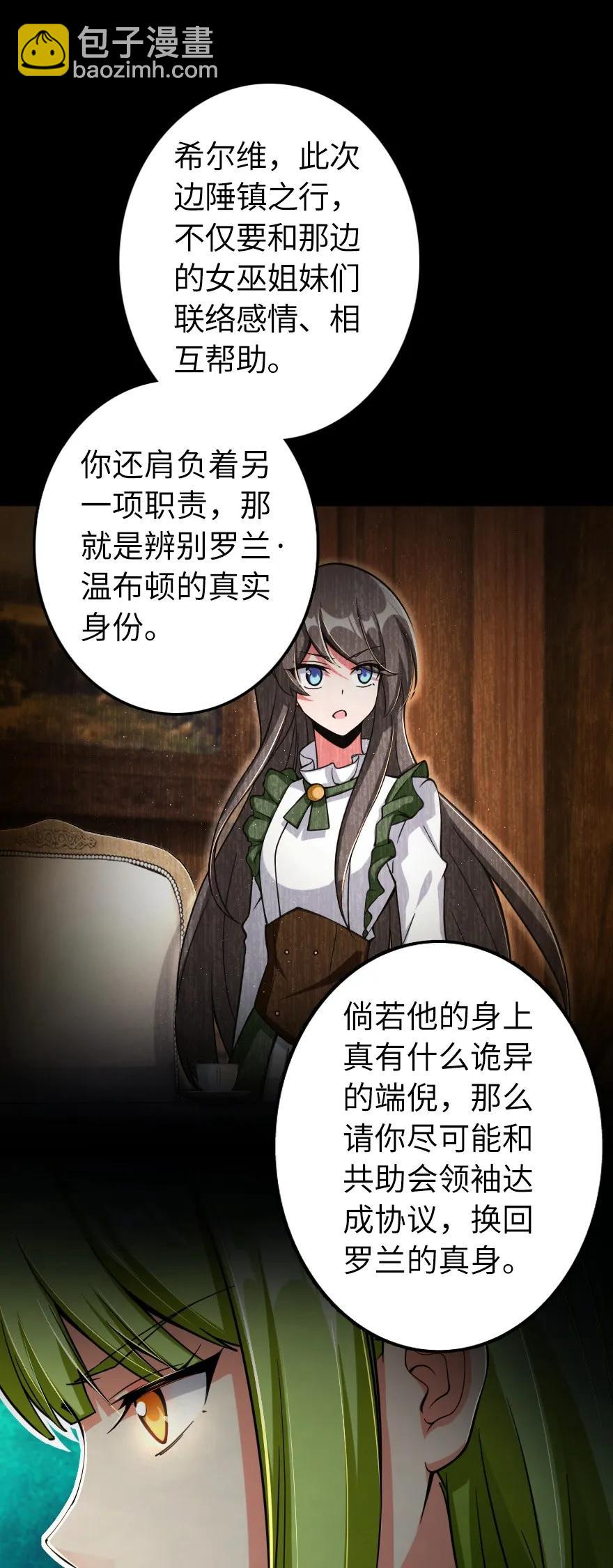 159 迎接方式14