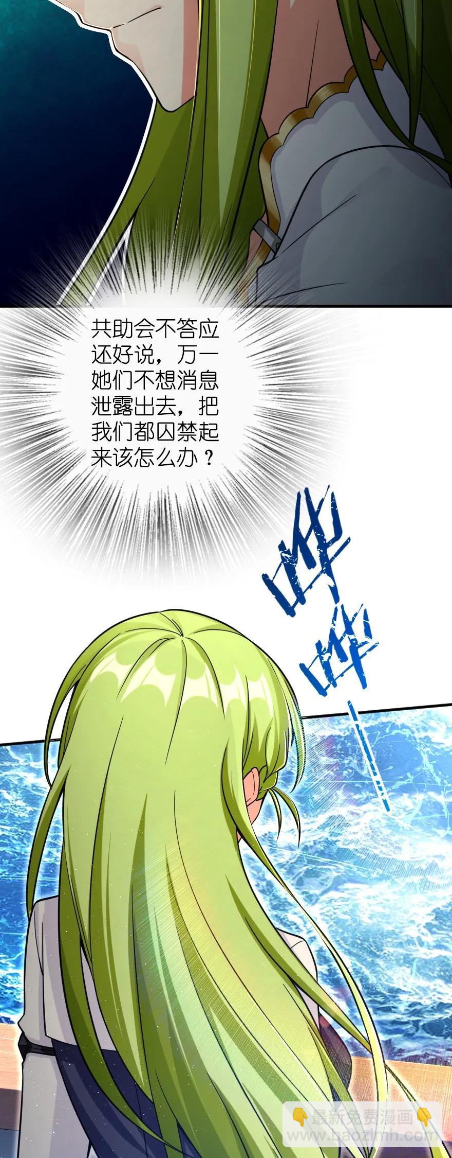 159 迎接方式15