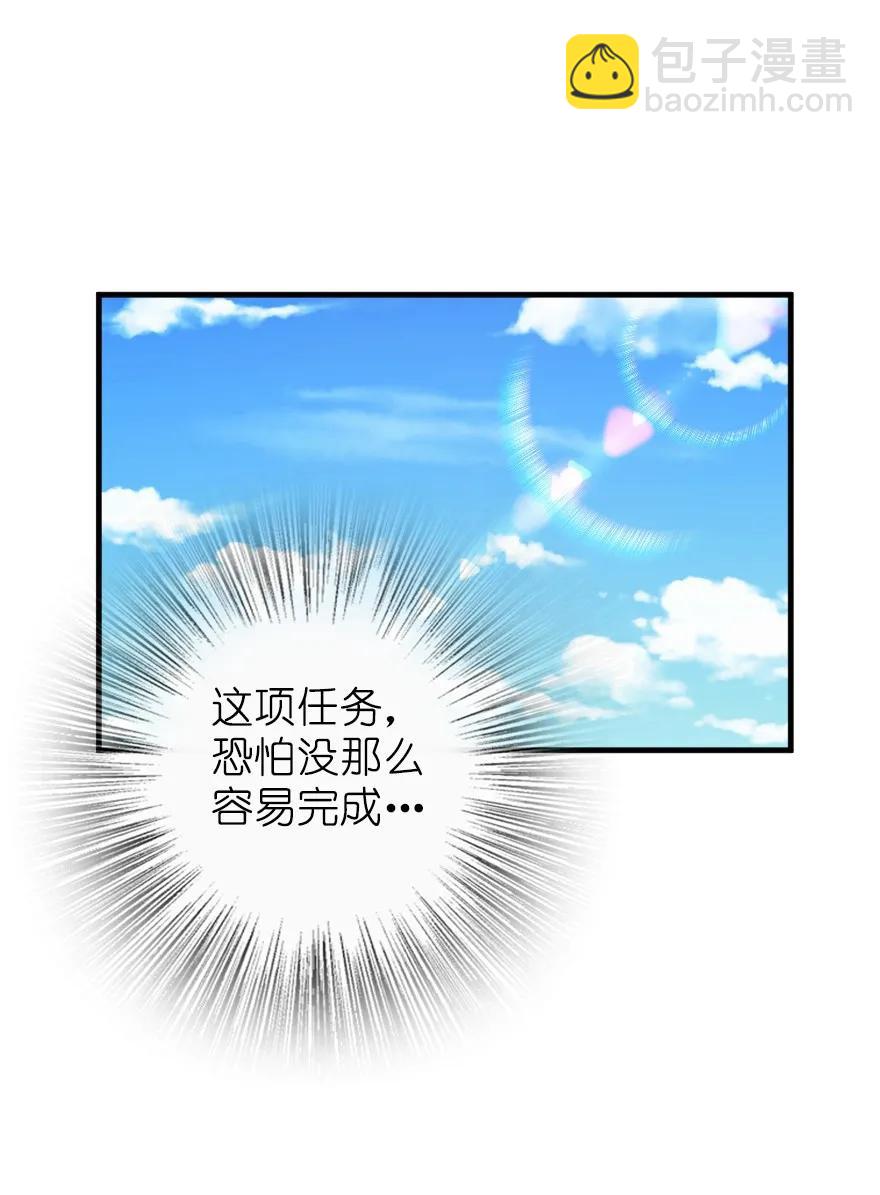 159 迎接方式17
