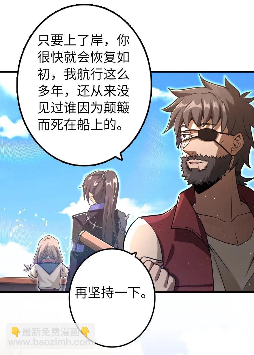 159 迎接方式19