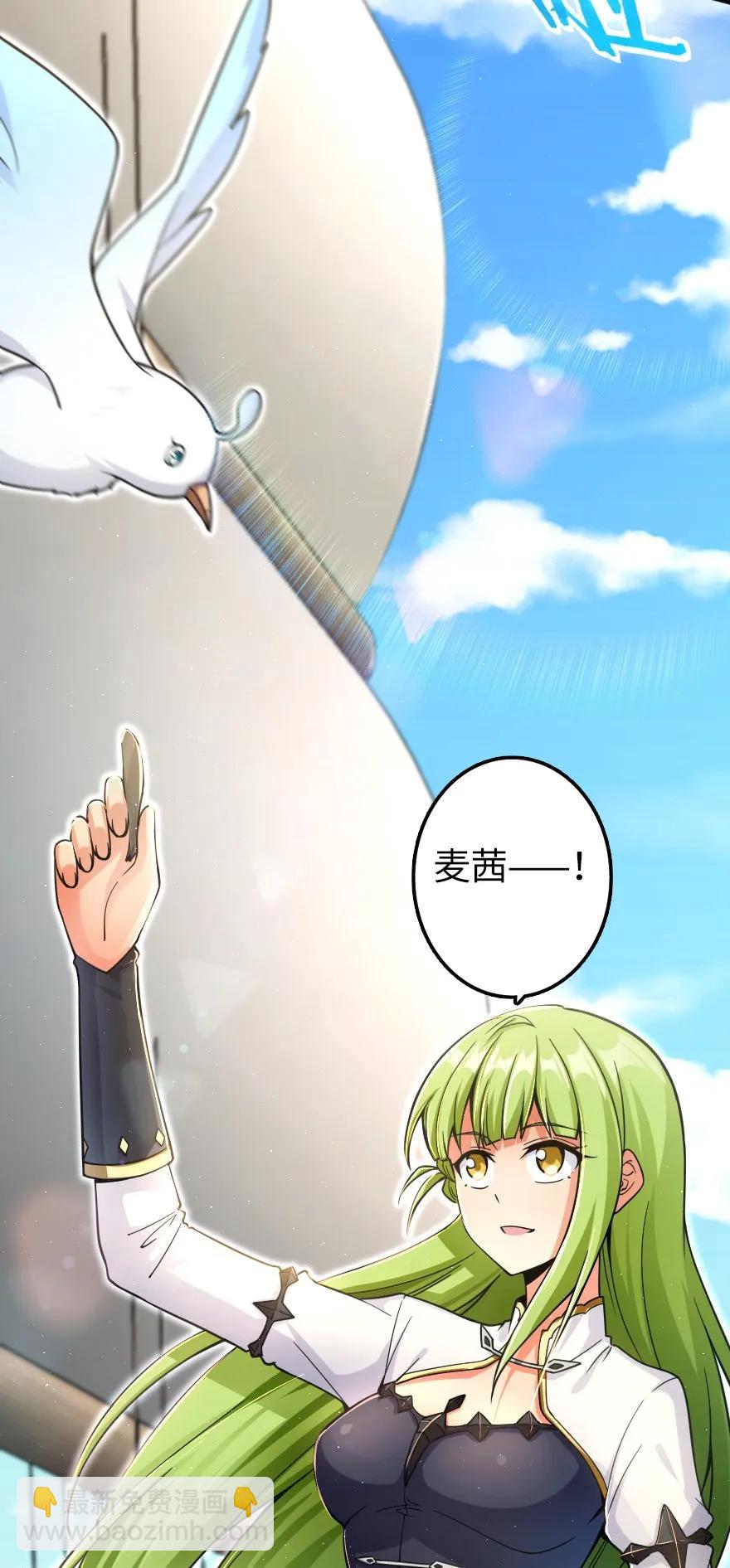 159 迎接方式2