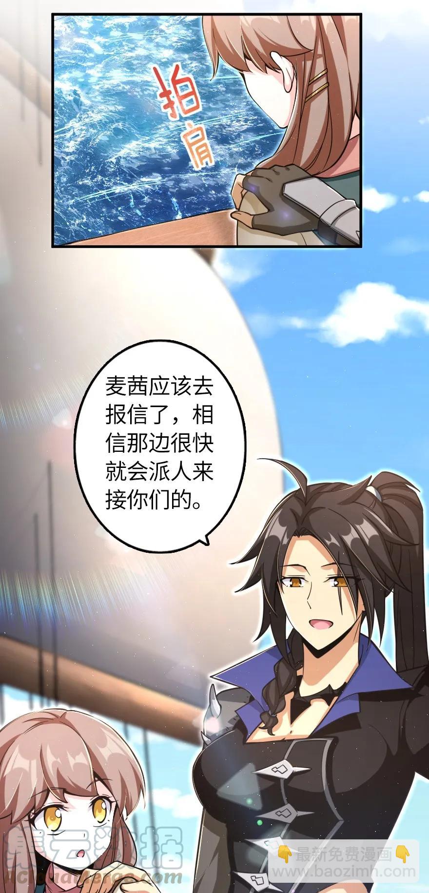 159 迎接方式20