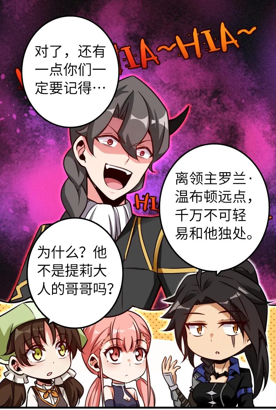 159 迎接方式23