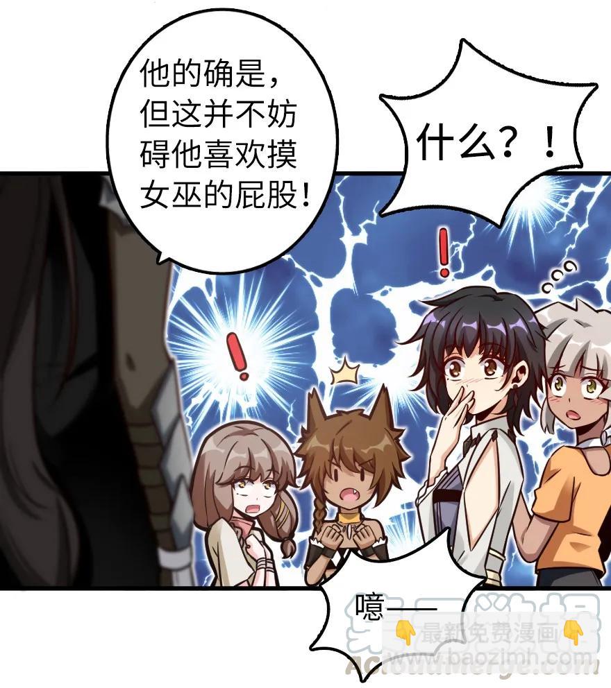 159 迎接方式24
