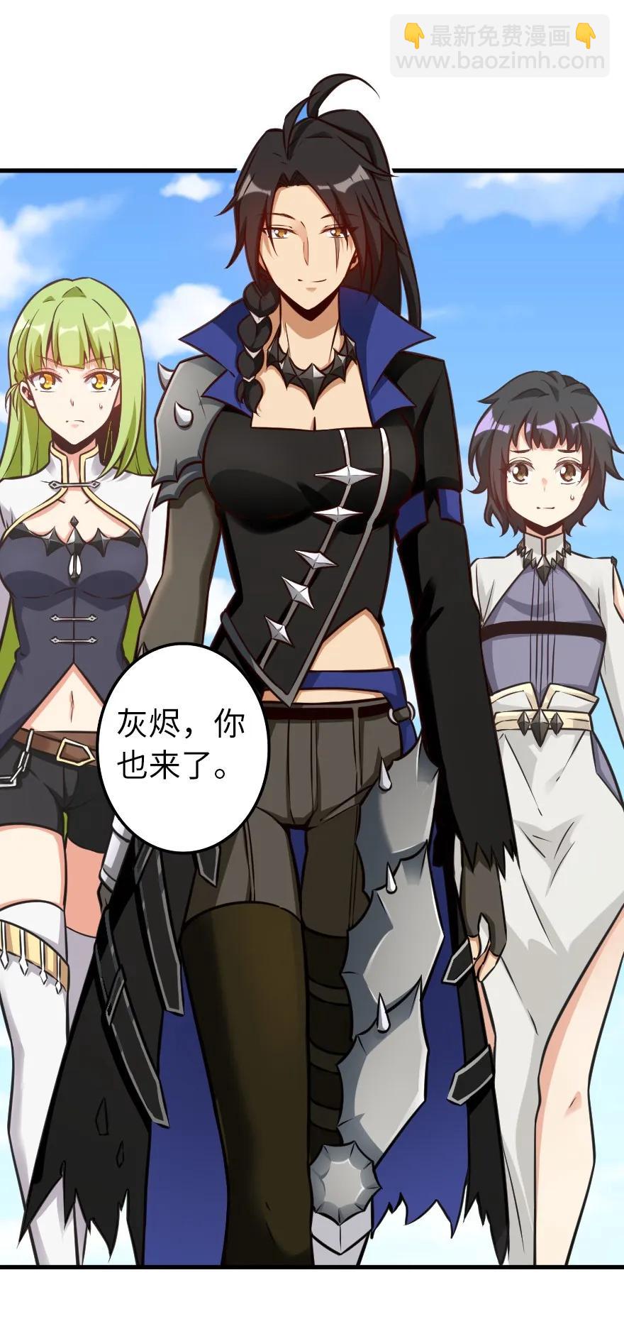 159 迎接方式37
