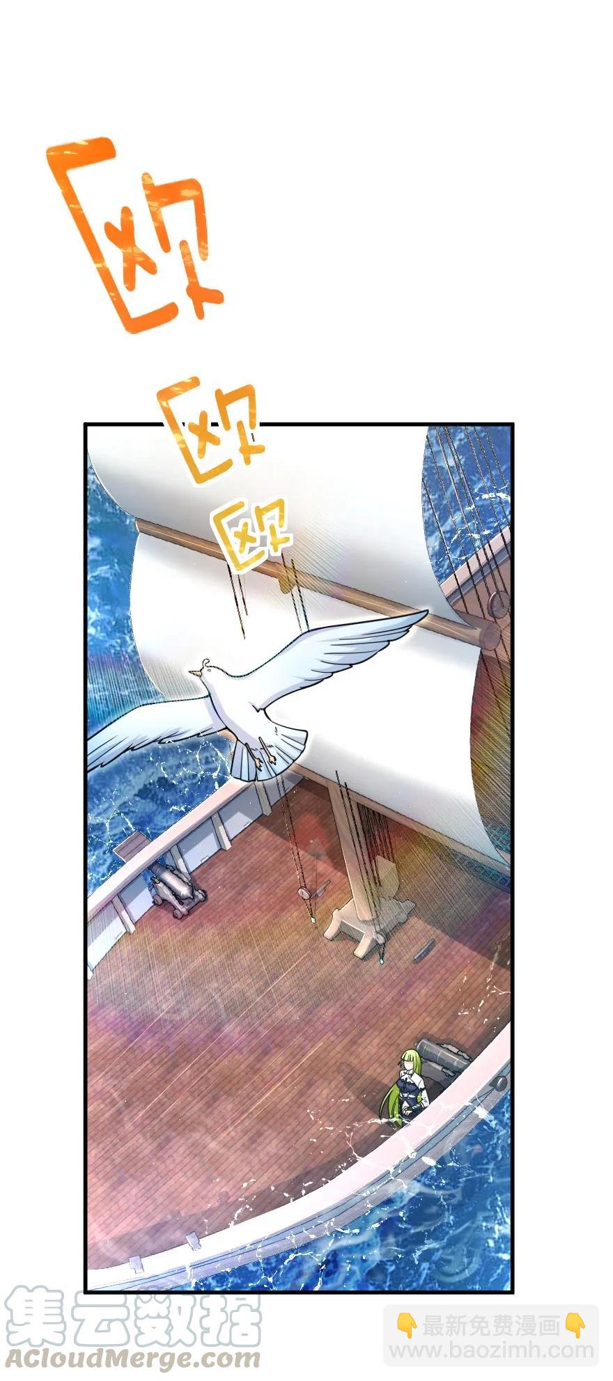 159 迎接方式4
