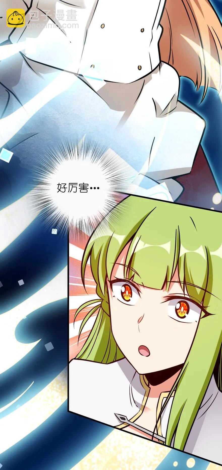 159 迎接方式42