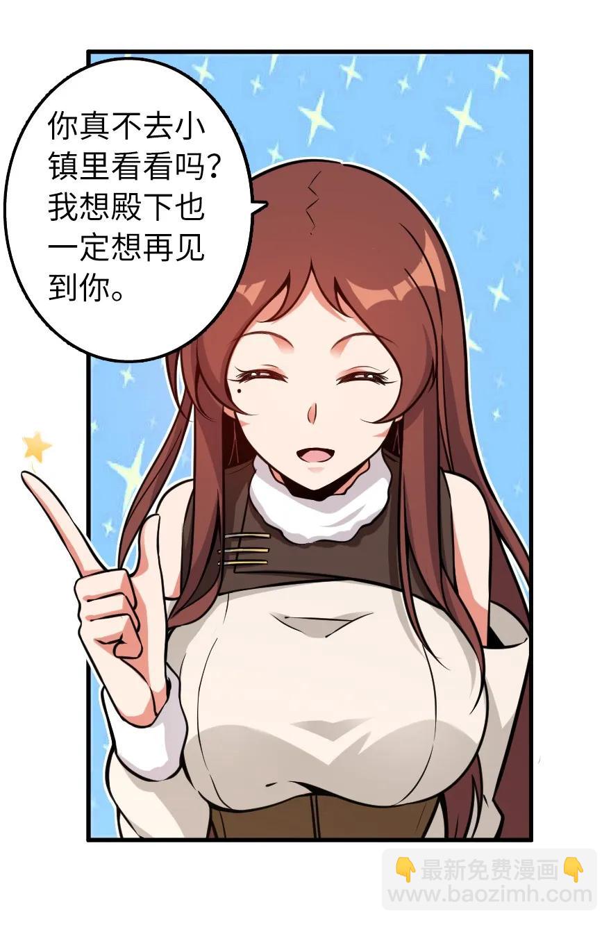 159 迎接方式45