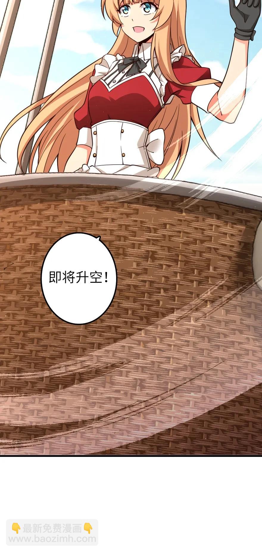 159 迎接方式55