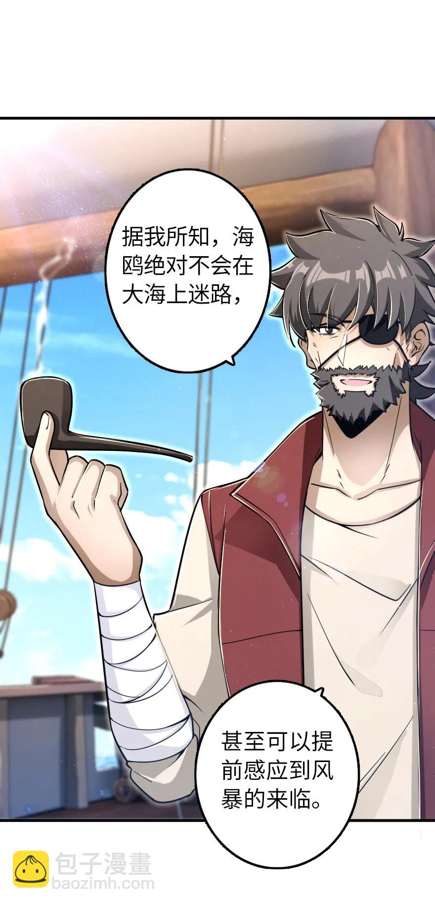 159 迎接方式6