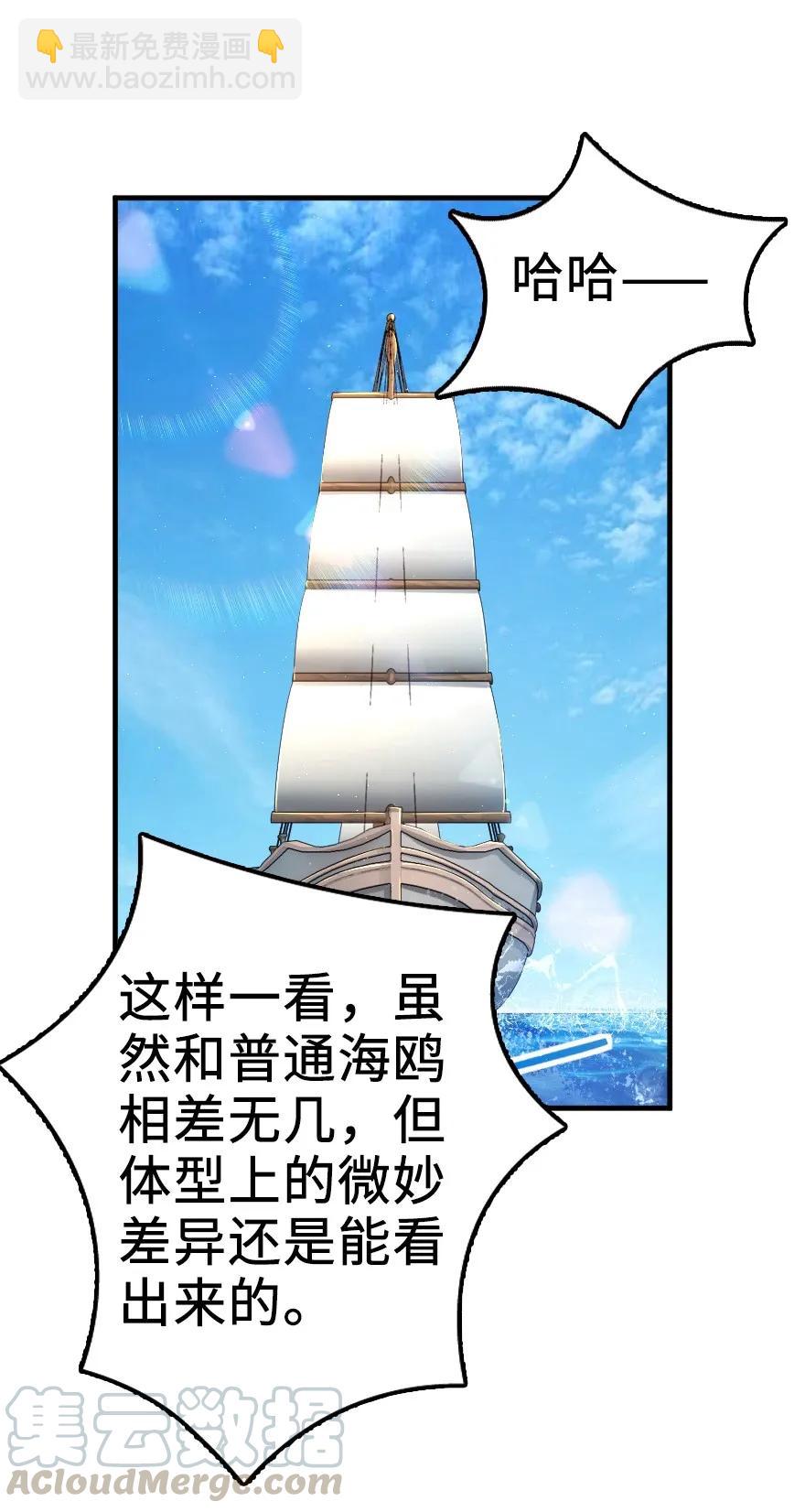 159 迎接方式8