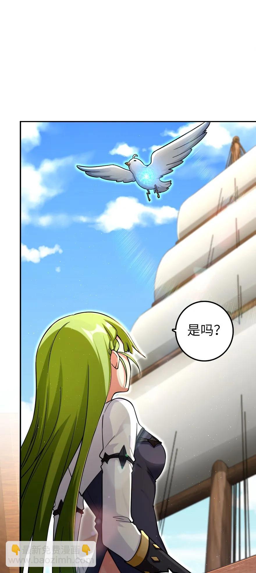 159 迎接方式9