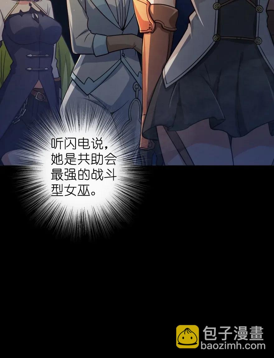 167 北坡矿山27