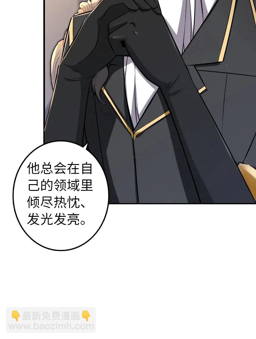 167 北坡矿山9