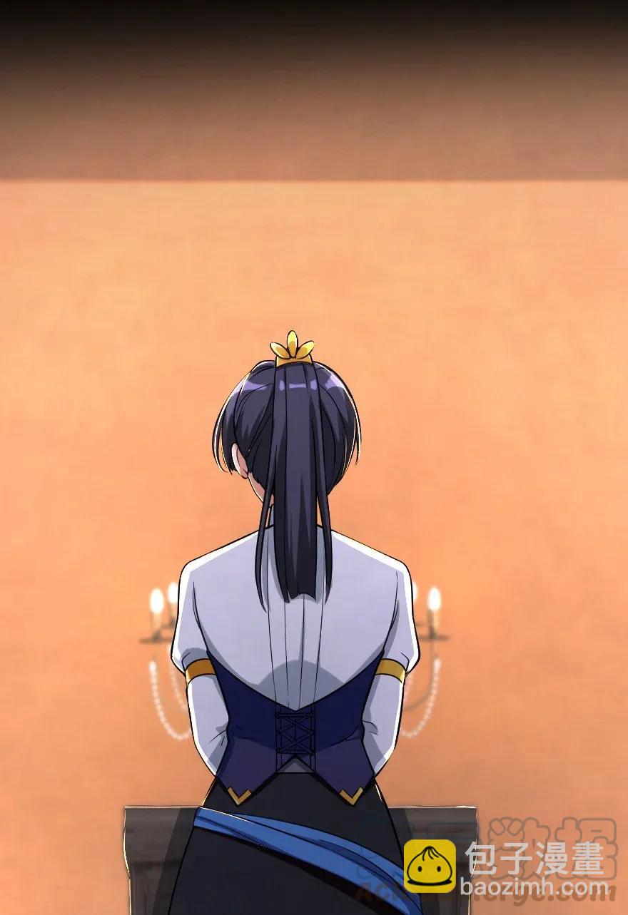 168 神罚之石44