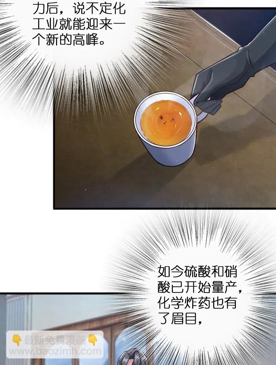 229 闲暇17