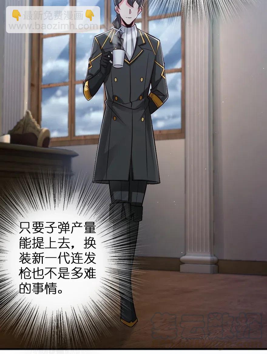 229 闲暇18