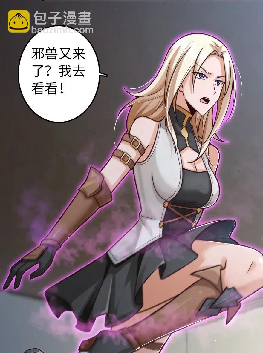 229 闲暇20