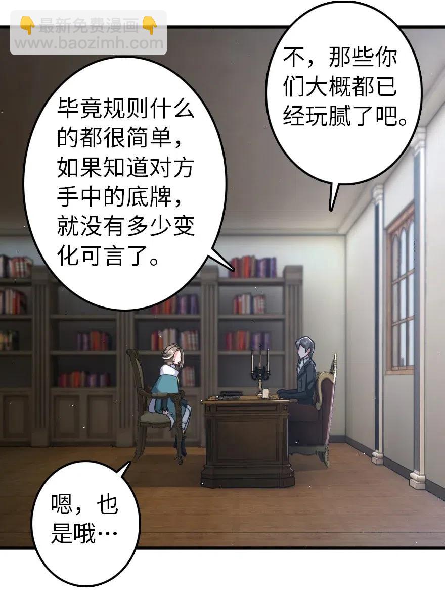 229 闲暇31