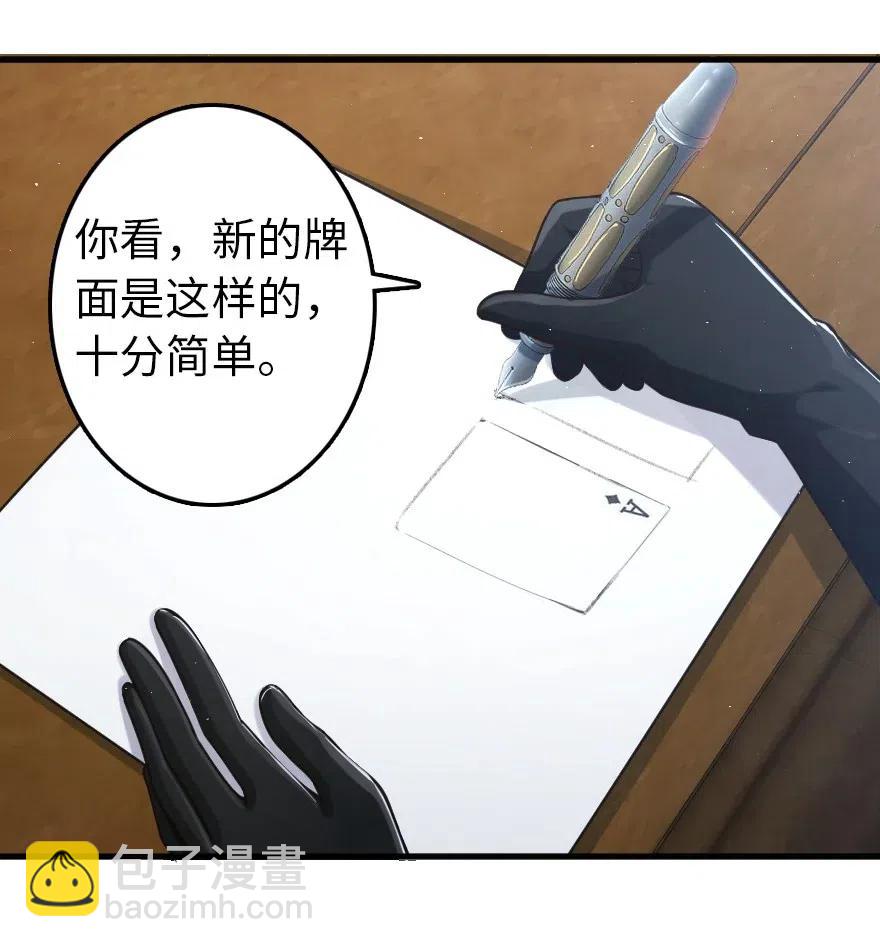 229 闲暇32