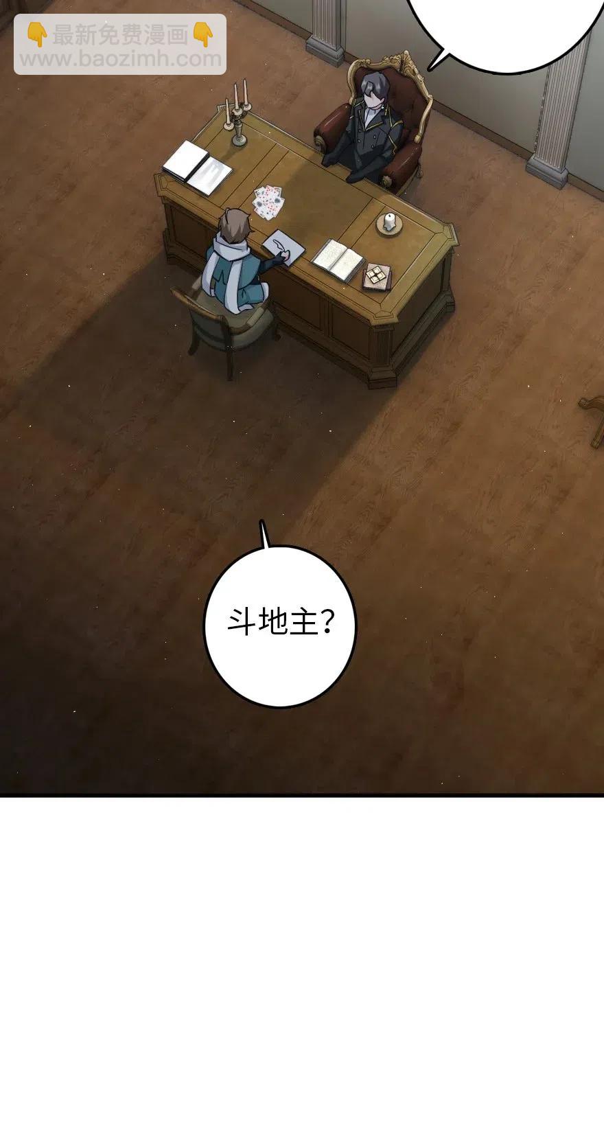 229 闲暇37