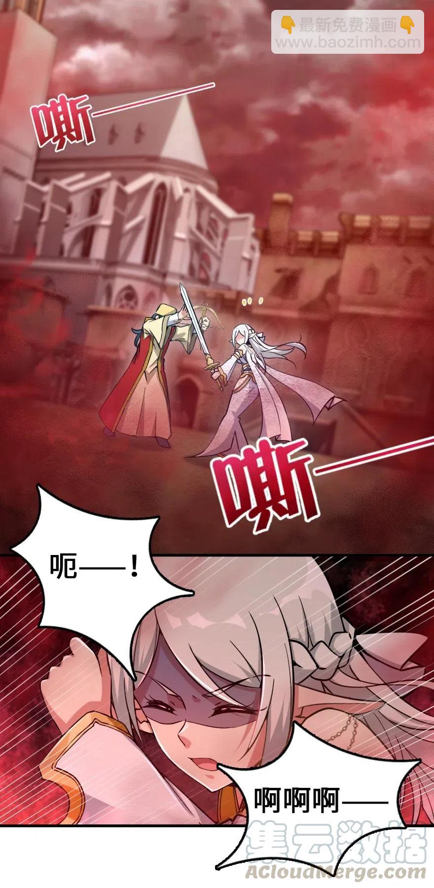 236 罪与赎12