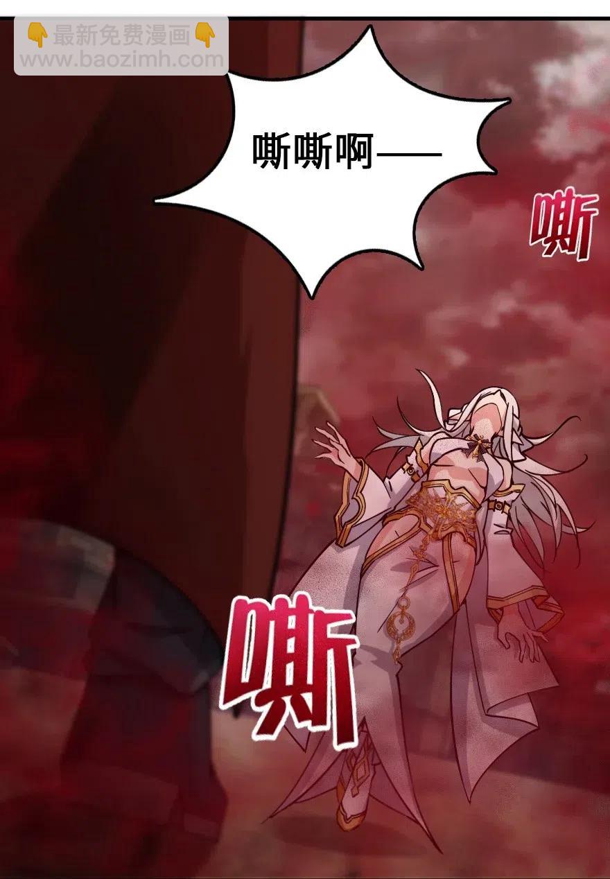 236 罪与赎13