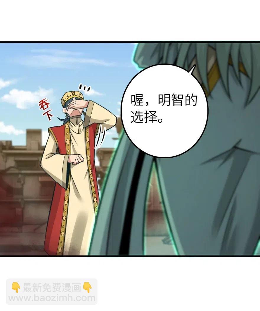 236 罪与赎19