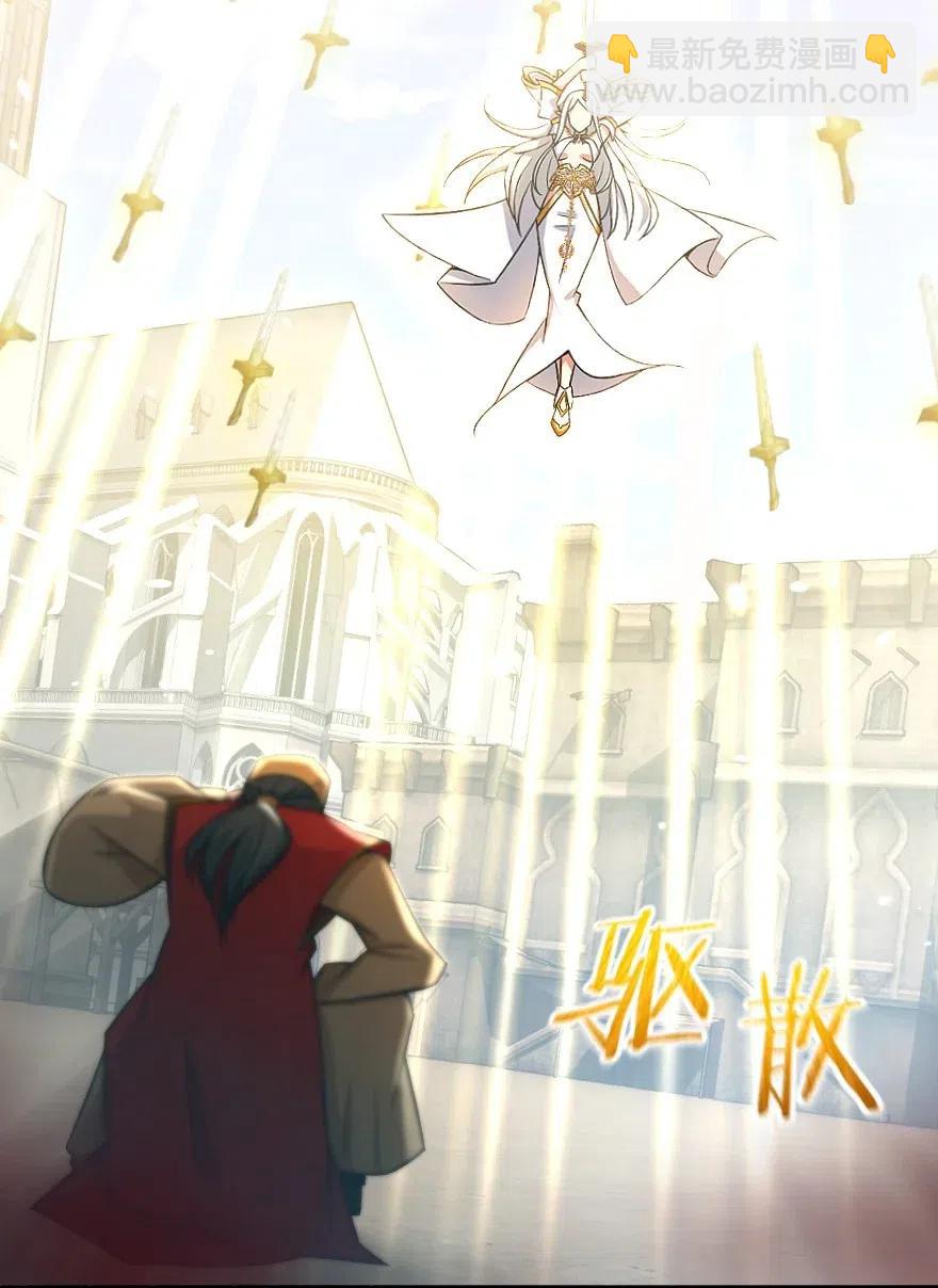 236 罪与赎25