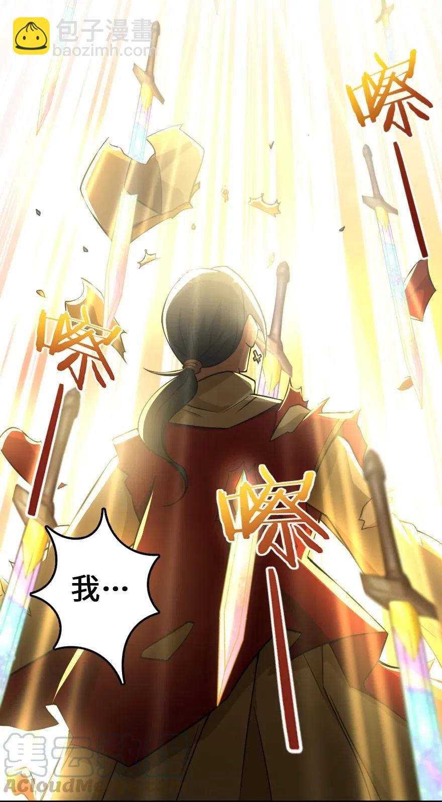 236 罪与赎27