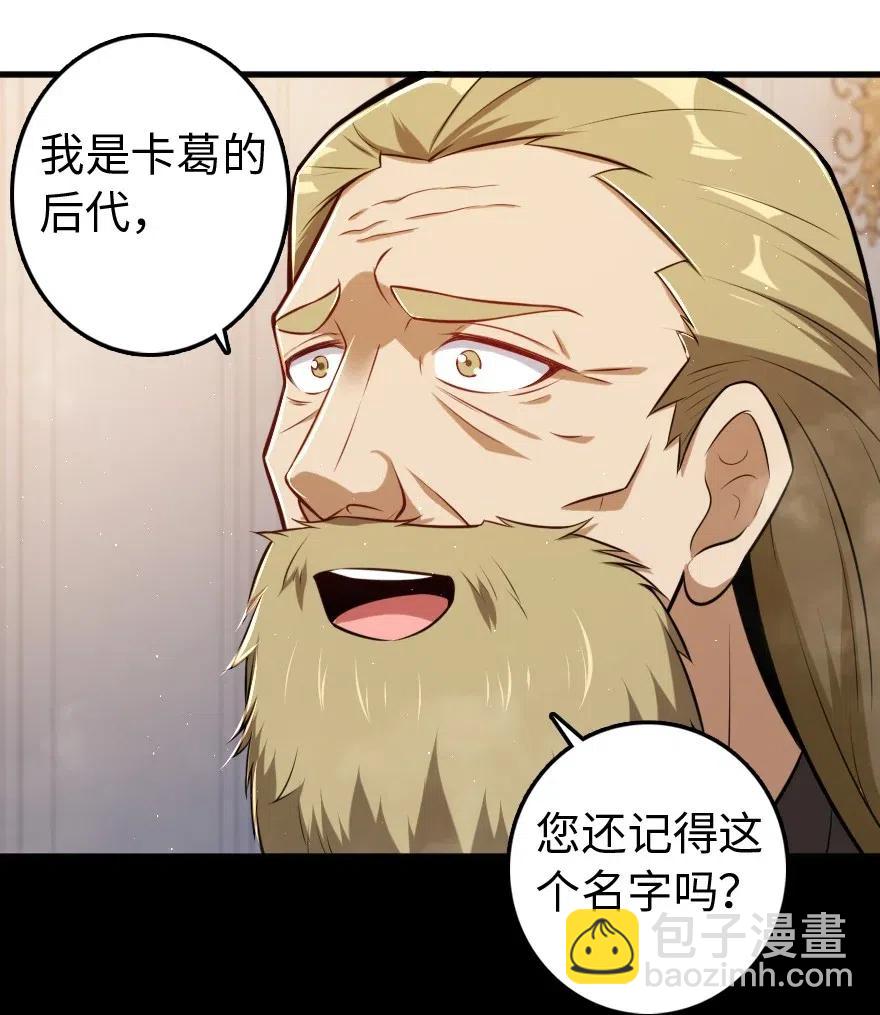 237 不一样的故事11
