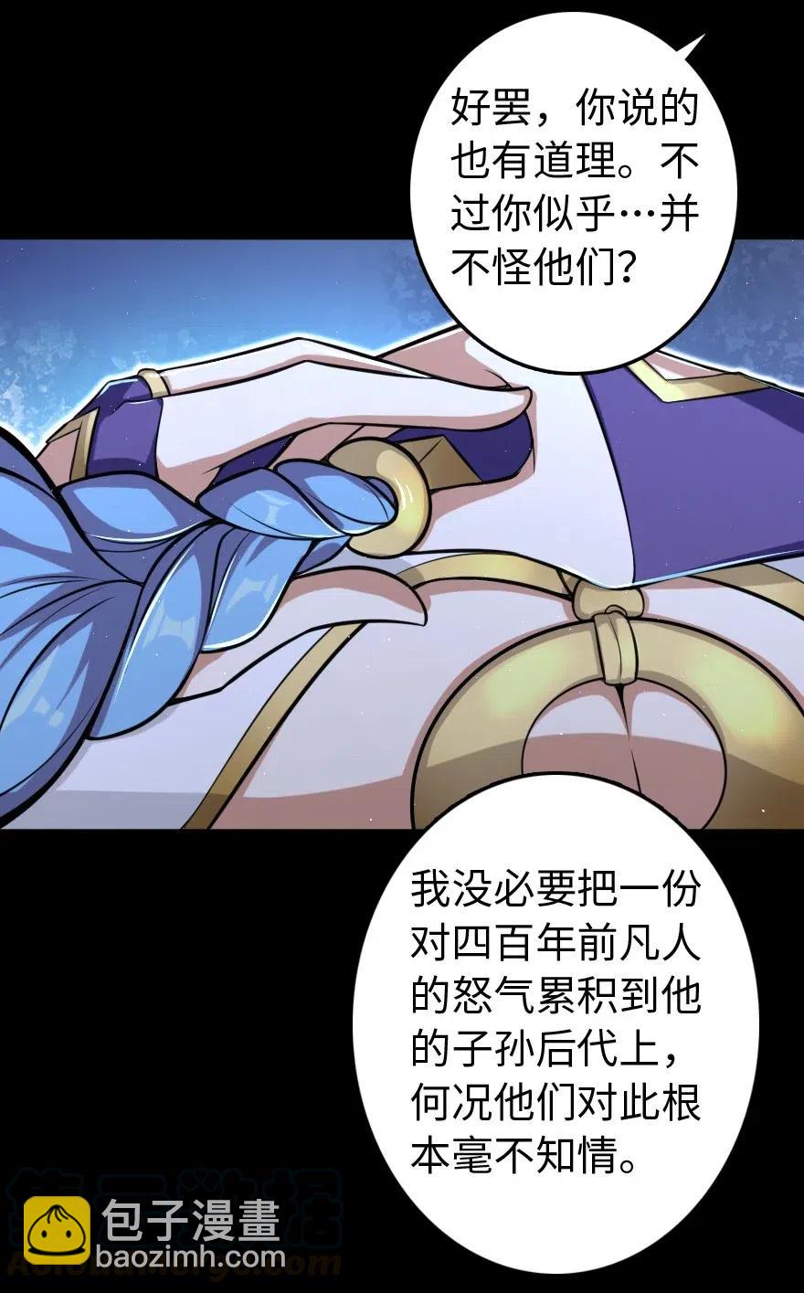 237 不一样的故事28