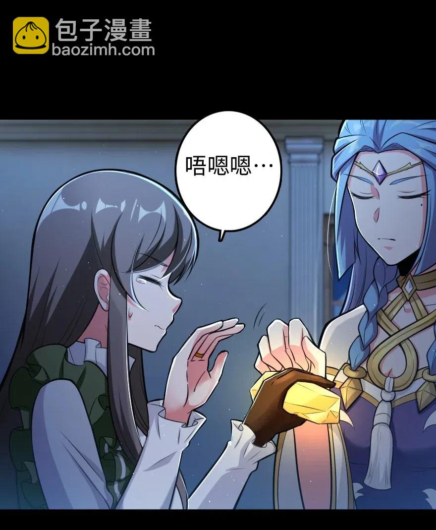 237 不一样的故事37