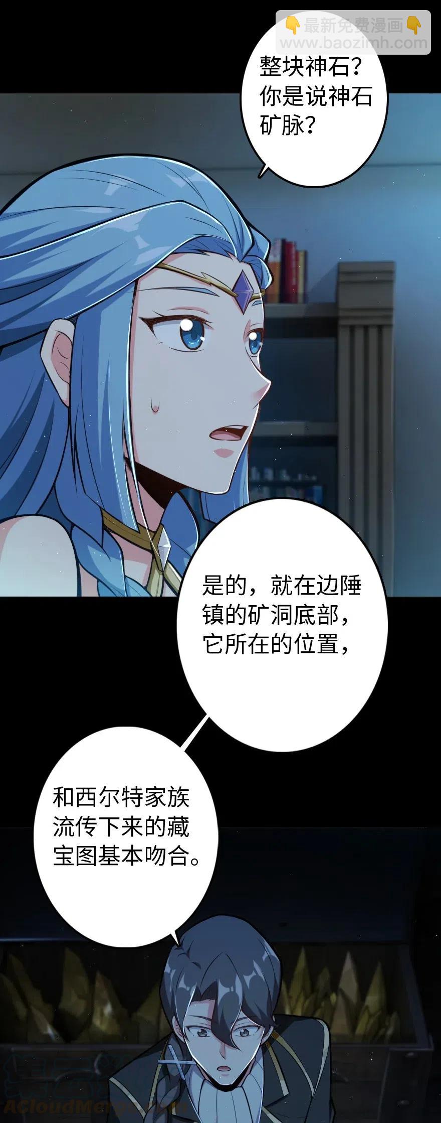 237 不一样的故事40
