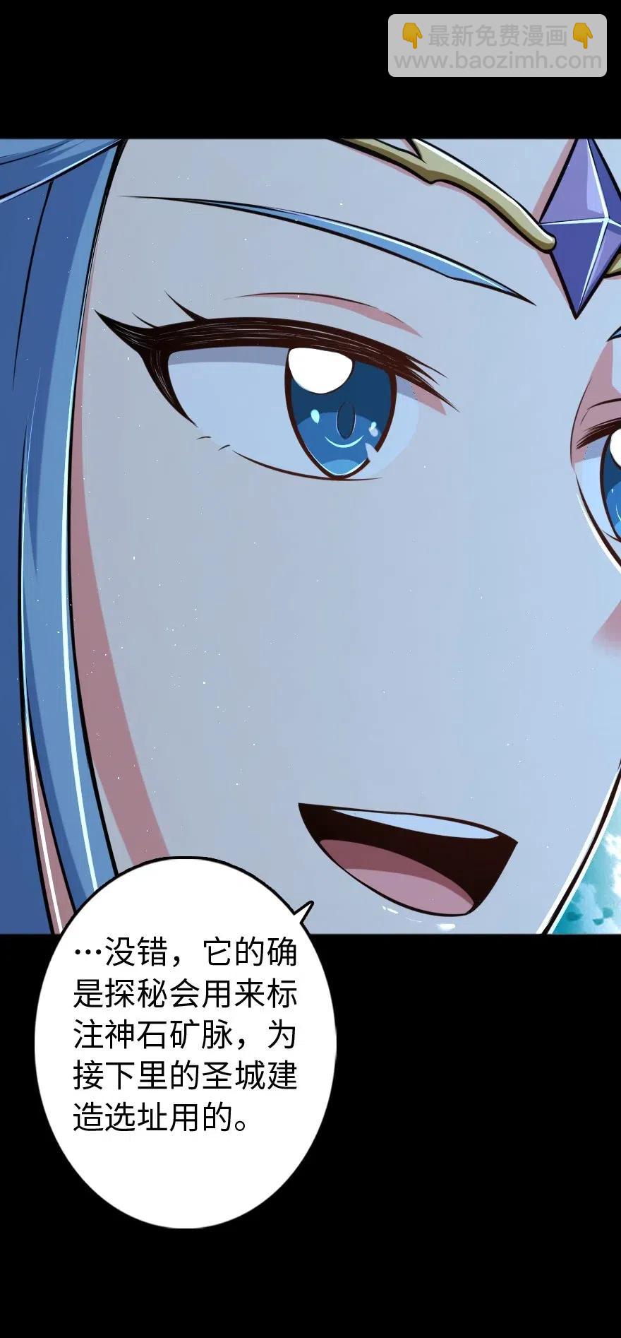237 不一样的故事42