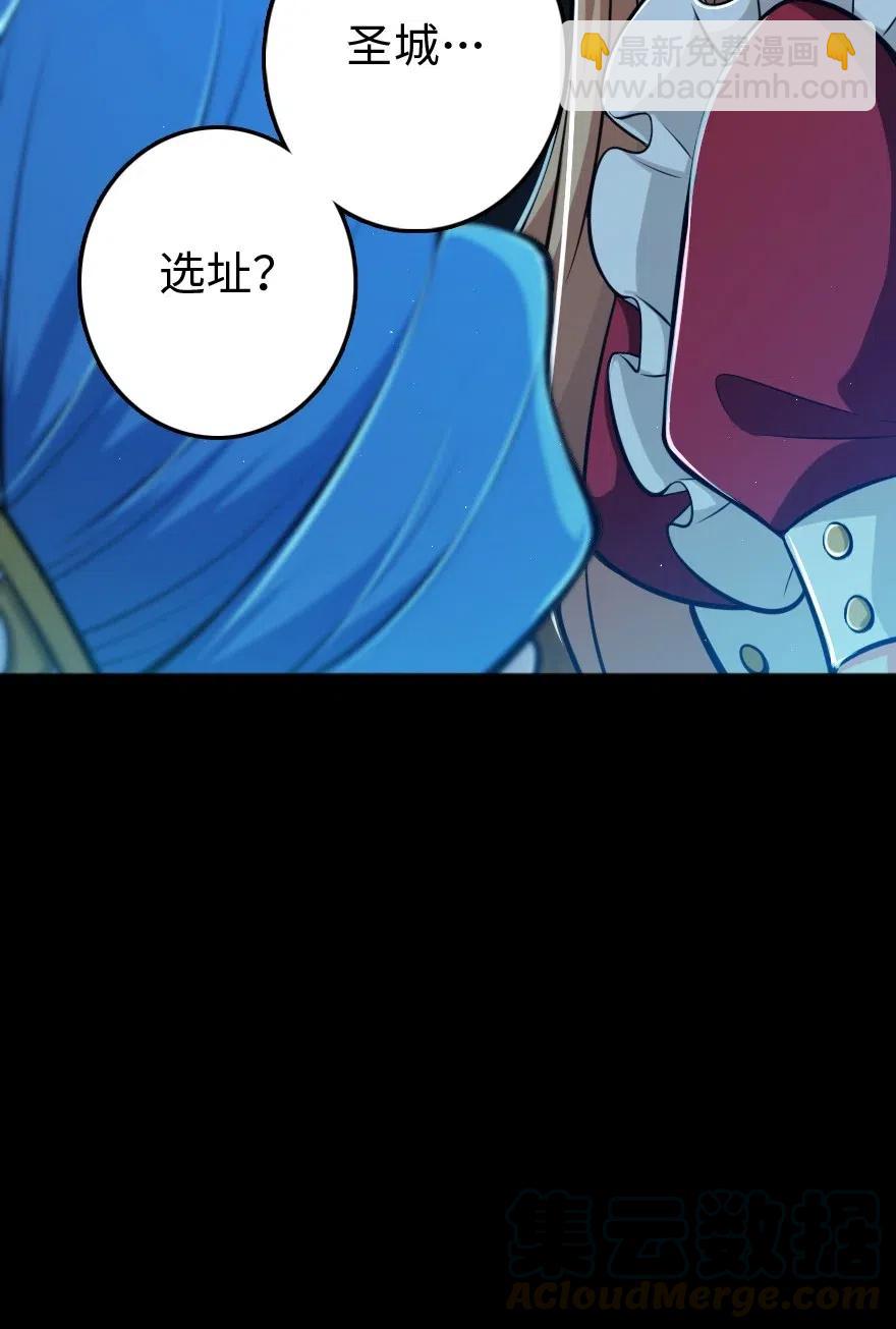 237 不一样的故事44