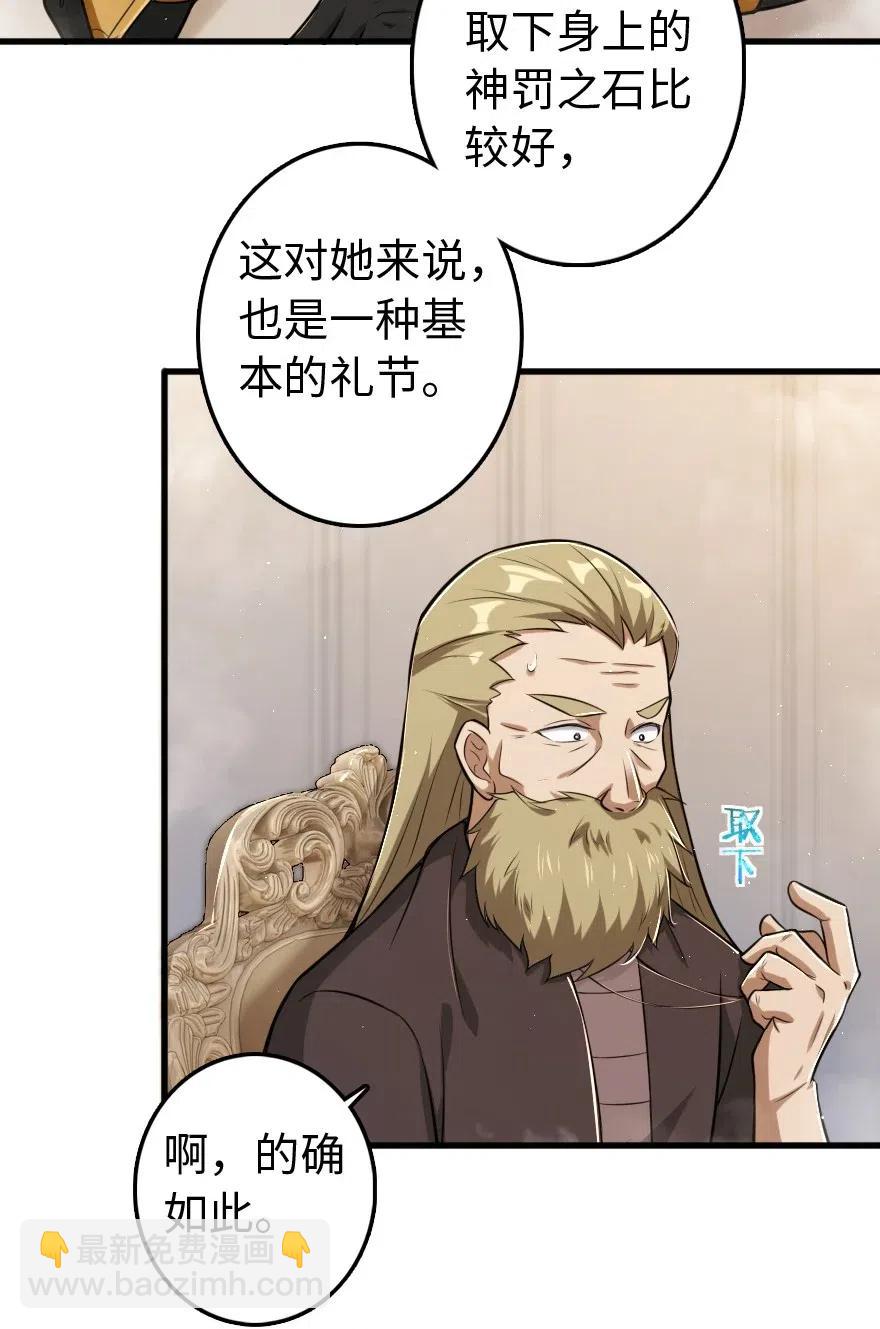 237 不一样的故事5