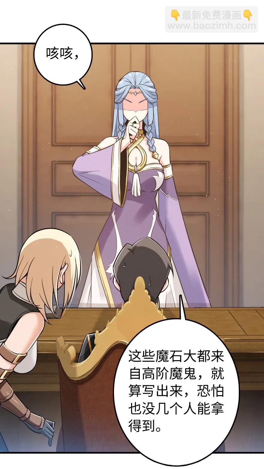 240 我们一起学习，好吗？11