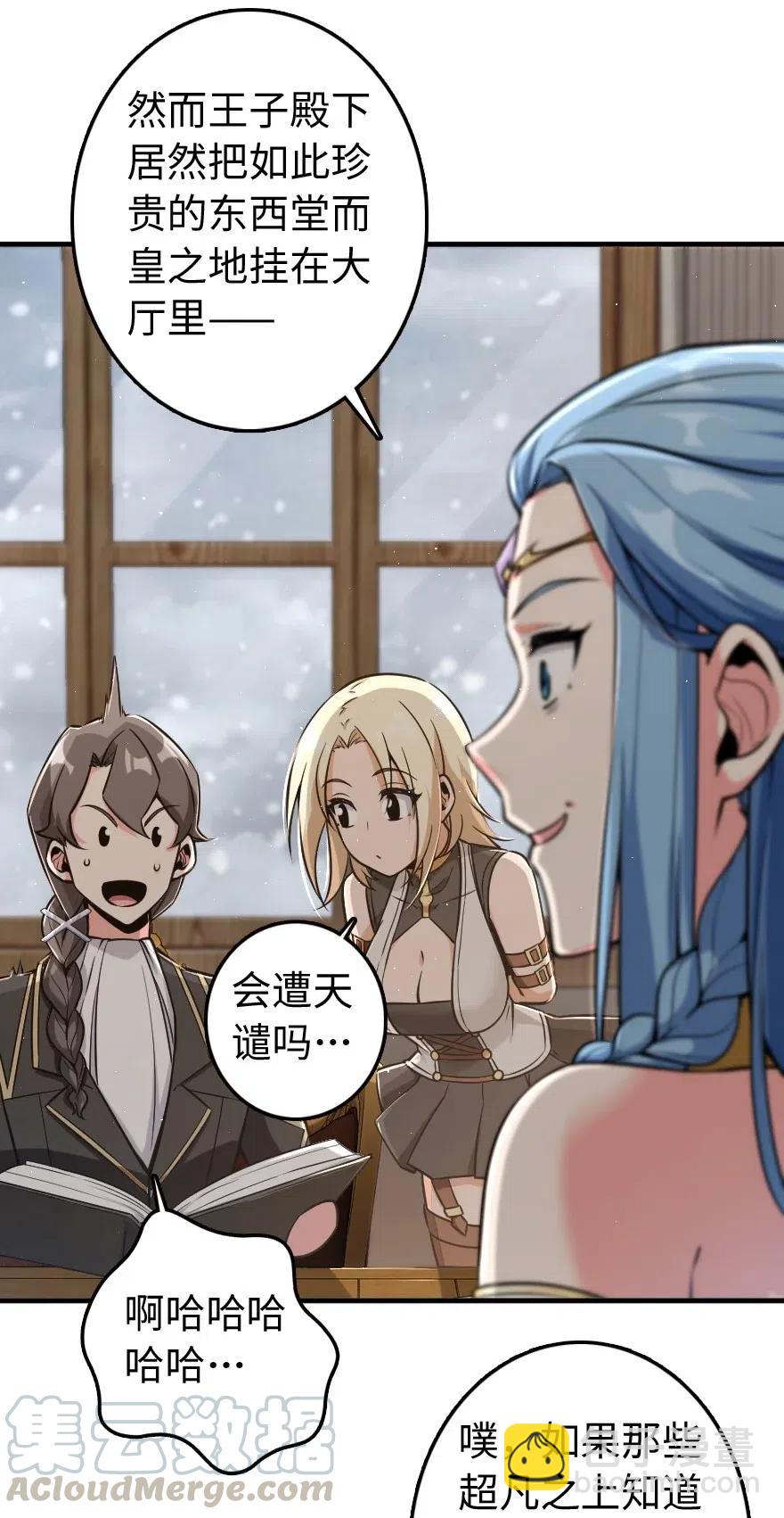 240 我们一起学习，好吗？12