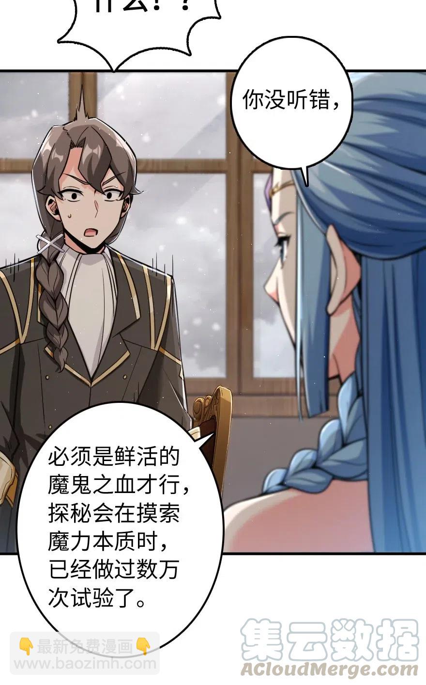240 我们一起学习，好吗？16