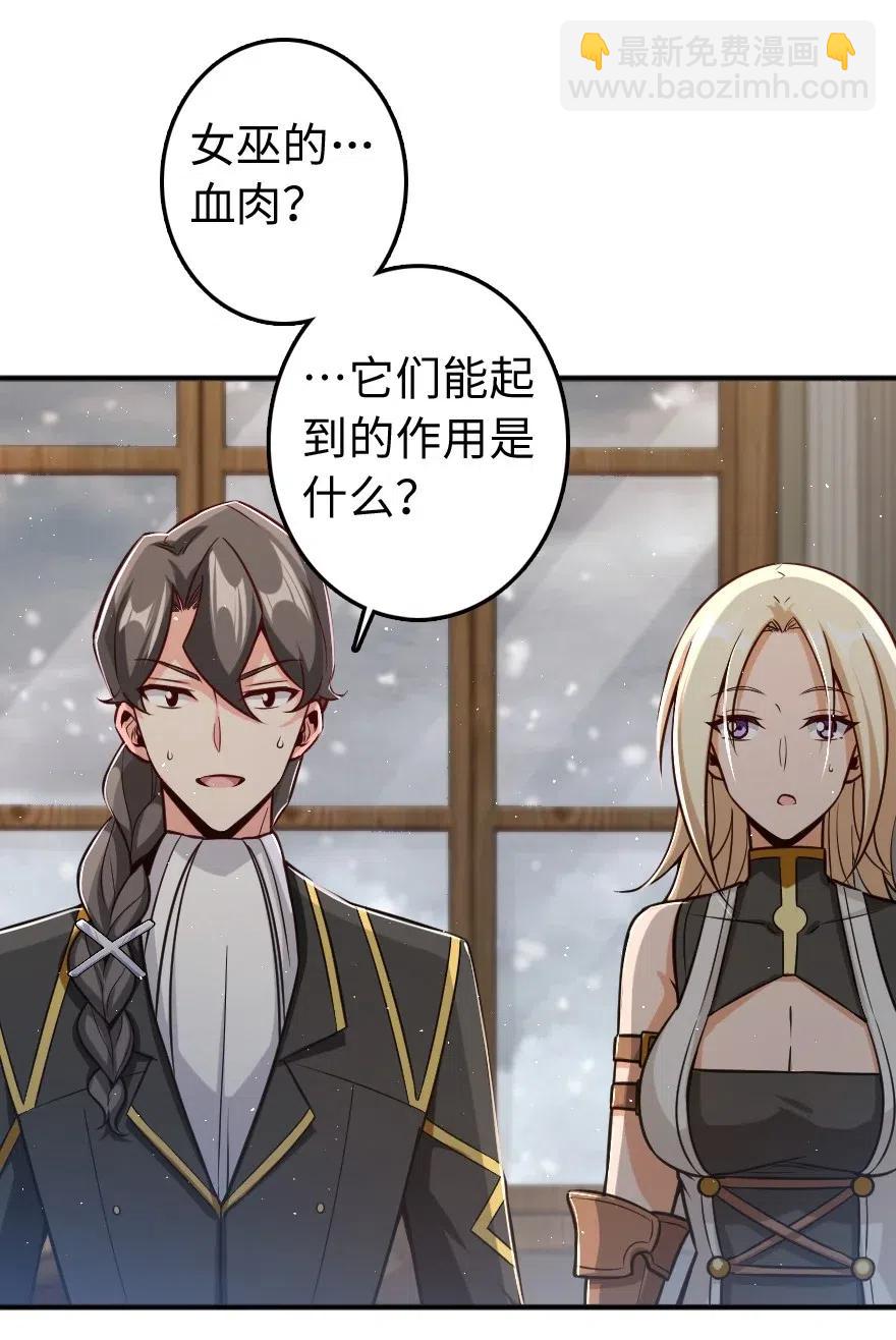240 我们一起学习，好吗？18