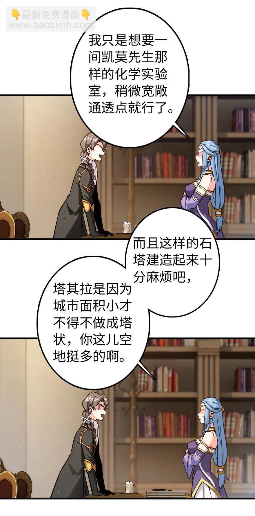 240 我们一起学习，好吗？2