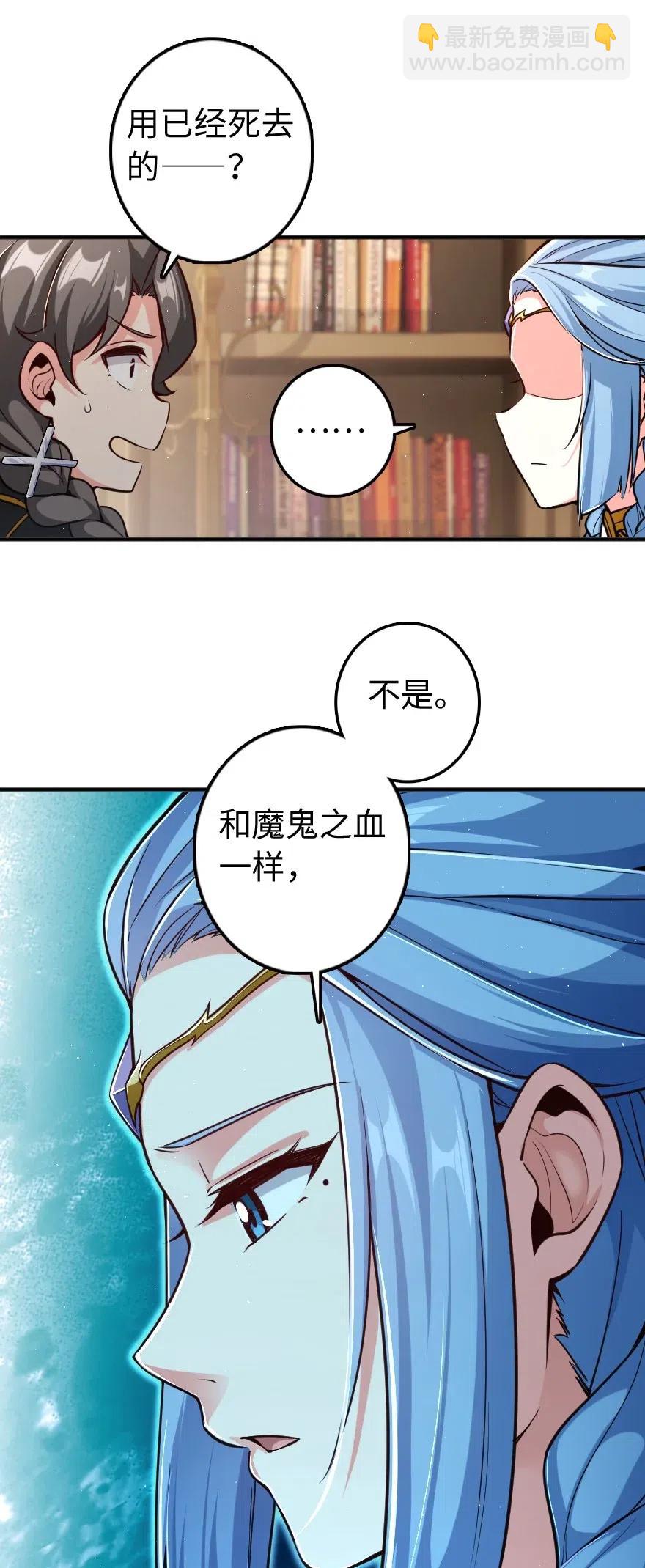 240 我们一起学习，好吗？21