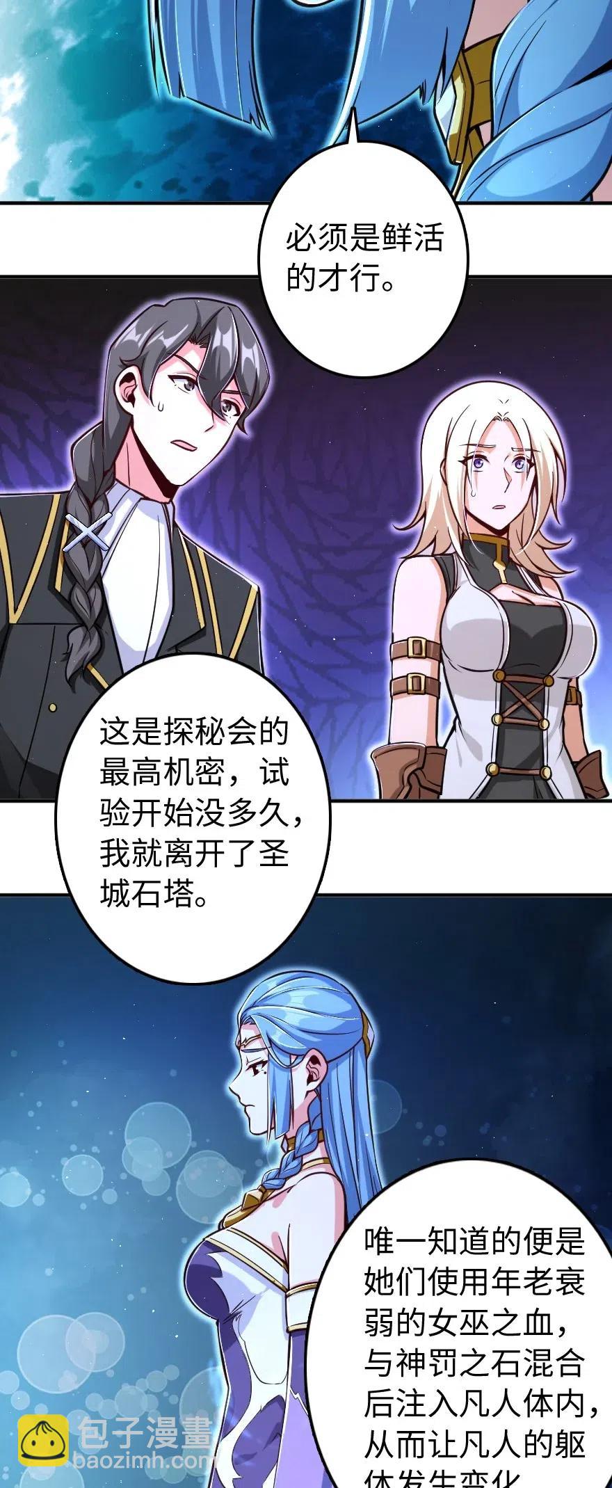240 我们一起学习，好吗？22