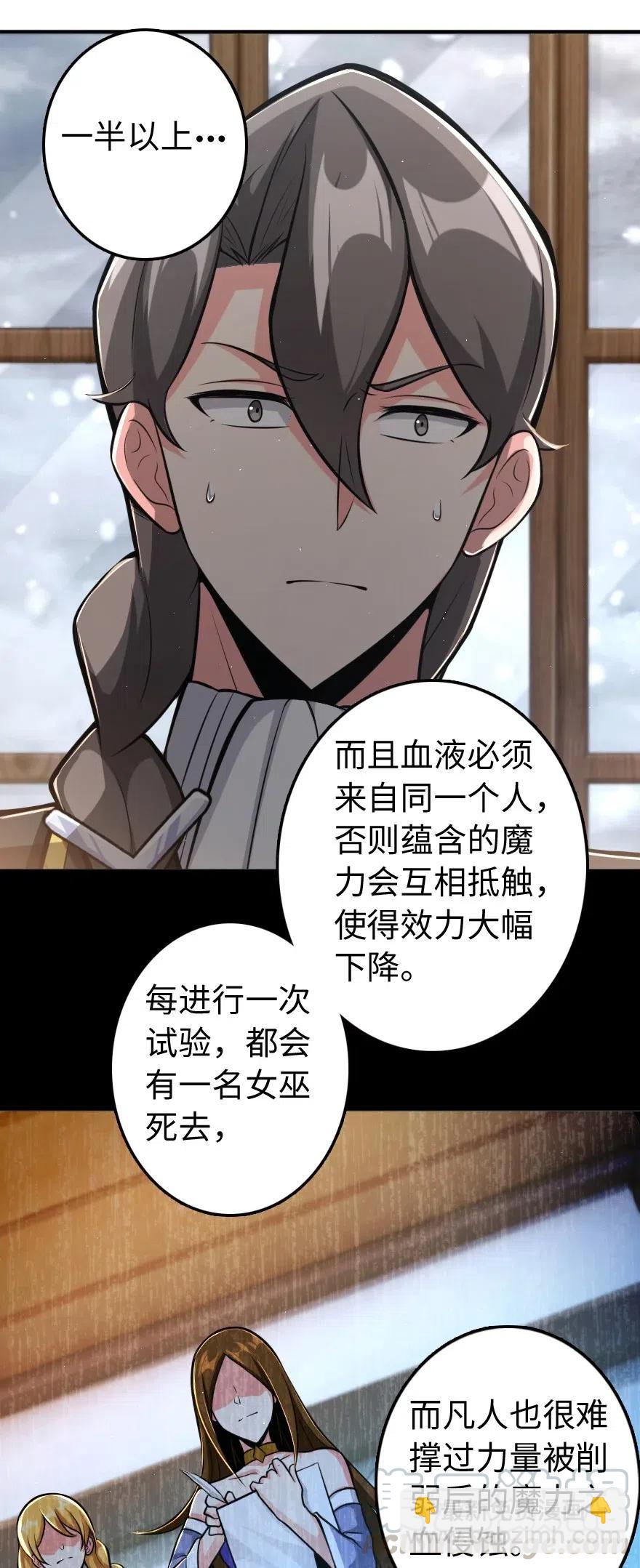 240 我们一起学习，好吗？24