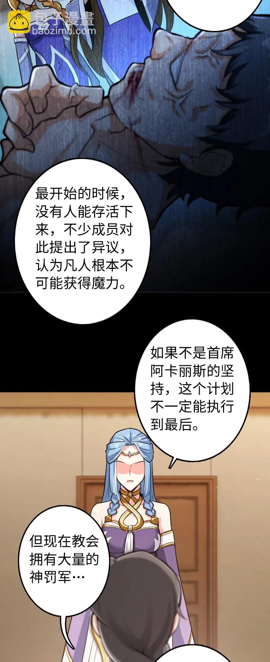240 我们一起学习，好吗？25